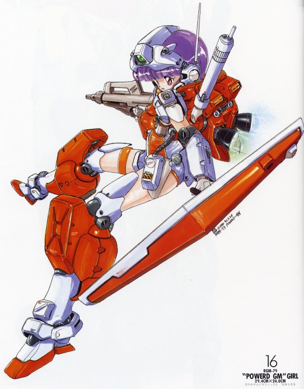 Otaku Gallery  / Art Books / Gundam - Mobile Suit Girls - Mika Akitaka / 014.jpg